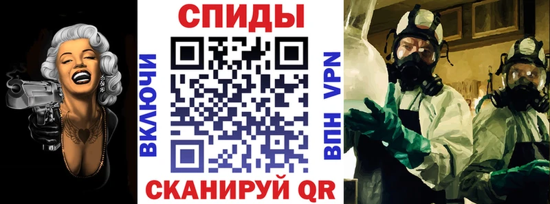 kraken как войти  Кумертау  АМФ Розовый 
