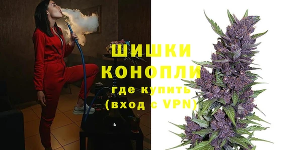 СК Абаза
