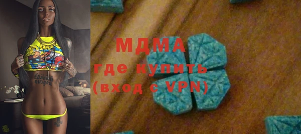 прущий лед Абинск