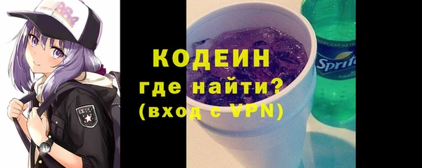 СК Абаза
