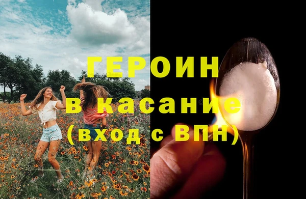 PSILOCYBIN Алексеевка