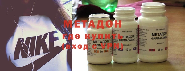 мефедрон VHQ Ростов