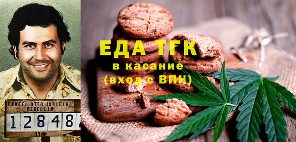 СК Абаза