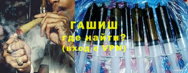 СК Абаза