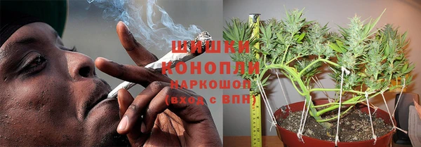 дурь Абдулино
