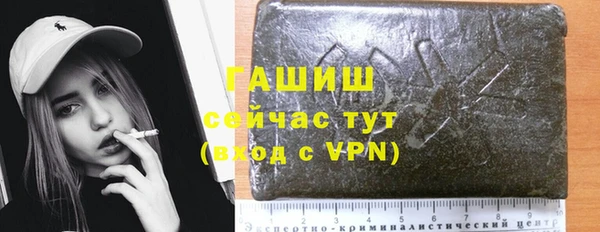 СК Абаза