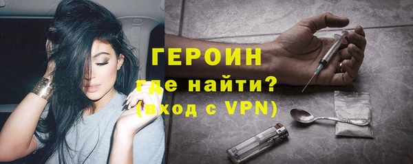 мефедрон VHQ Ростов