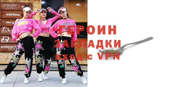 СК Абаза