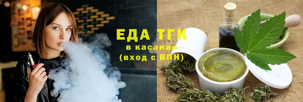 СК Абаза