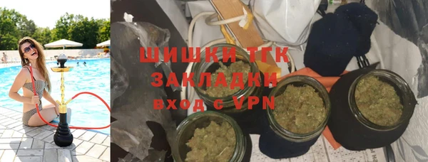 дурь Абдулино